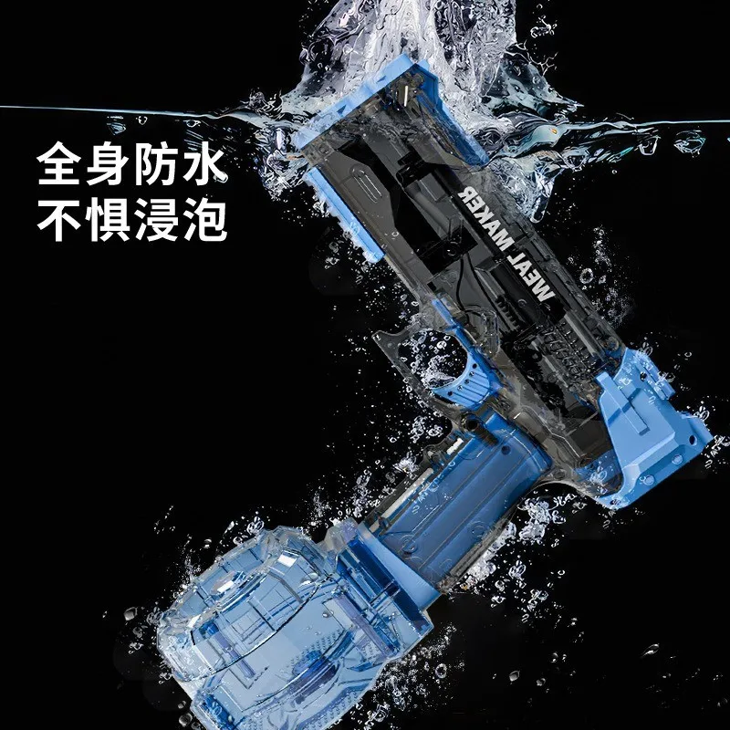 Pistolet na wodę z efektem lodowego wybuchu, duża pojemność, wysokie ciśnienie, ciągły strumień, festiwal wodny, zabawki do rozpylania wody na zewnątrz.