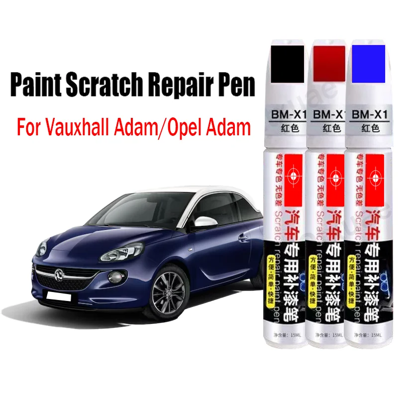 

Автомобильная ручка для ремонта царапин, ручка для ретуши для Vauxhall Adam Opel Adam, средство для удаления царапин, аксессуары для ухода за краской автомобиля