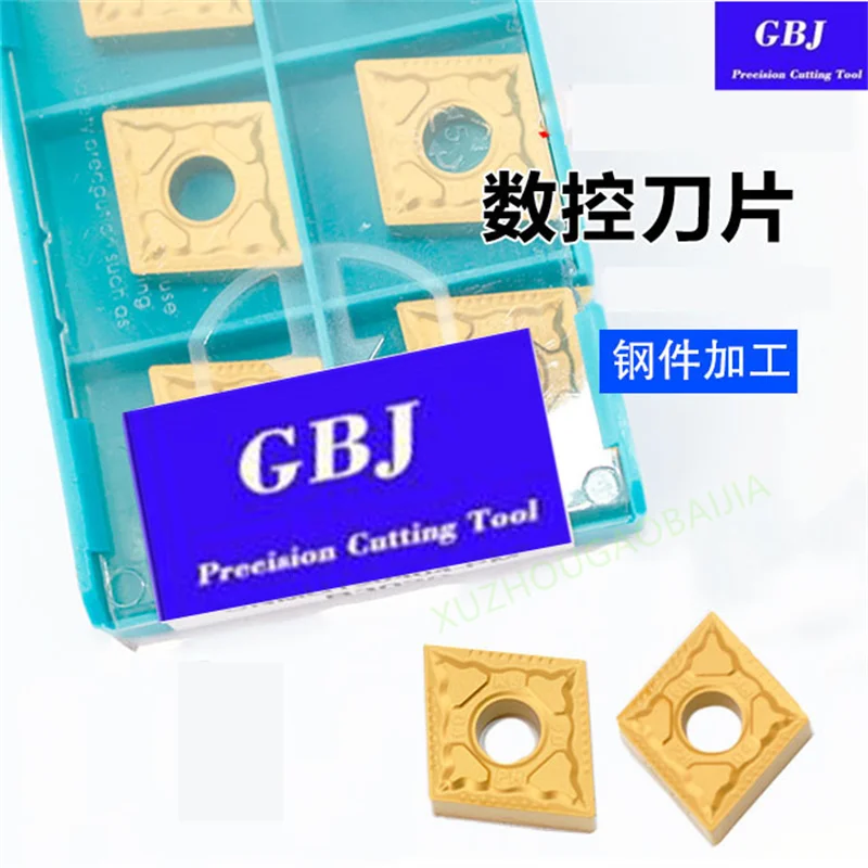 GBJ-CNC CNMG120404-PM CNMG120408-PM CNMG120412-PM GBJ251 CNMG431 432 433 Carbide turning insert High quality