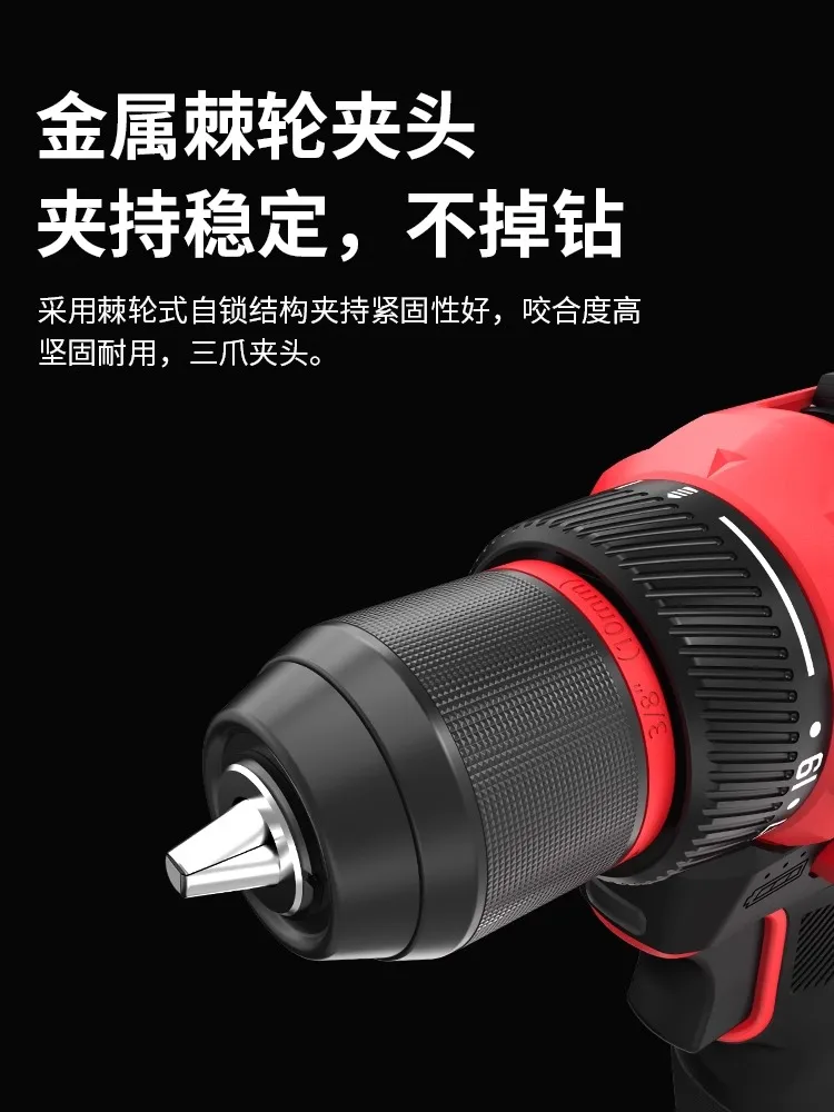 KEN 16V brushless lithium electric hand drill 7316 High torque rechargeable drill Dongcheng Doctor electric screwdriver