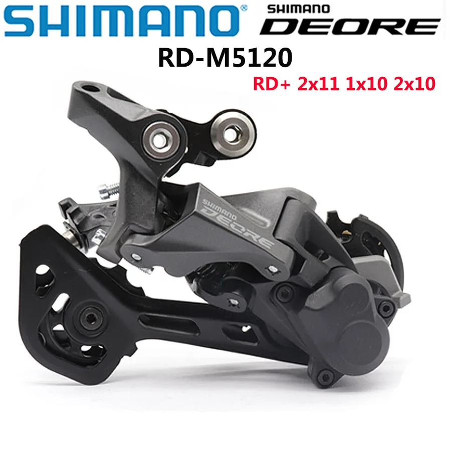 Shimano Deore RD M5100 M5120 M4100 M4120 SGS Shadow 10 / 11 speed