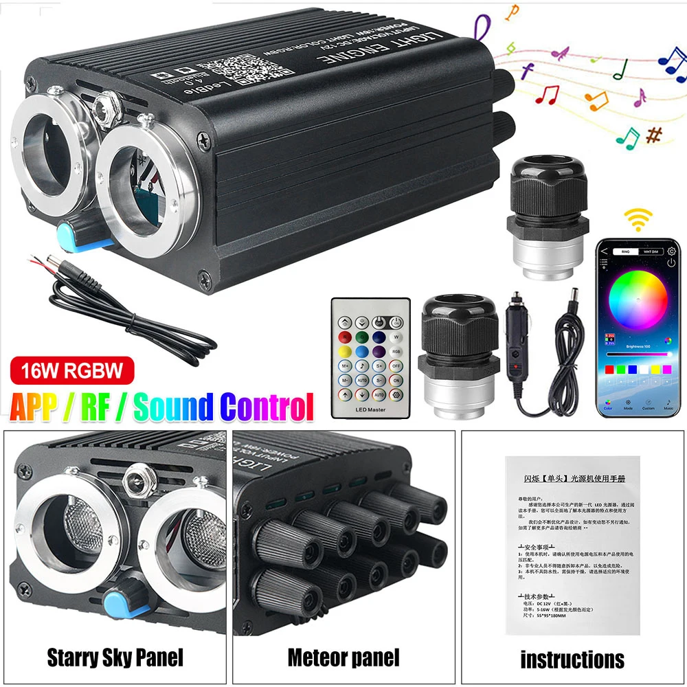 Thumbnail 2 - #74 Cheap Interior Ambient Car Lights Worth Buying