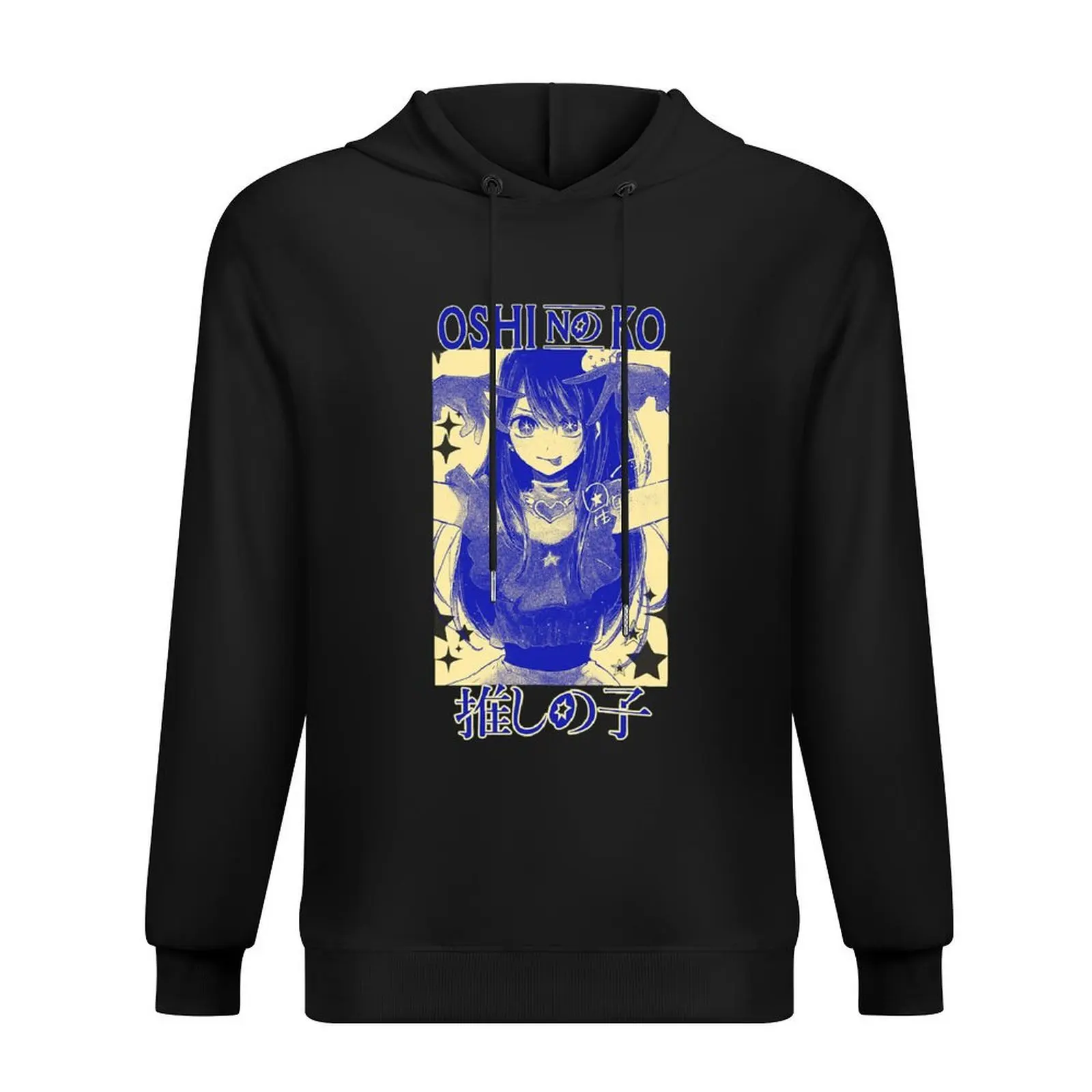 

oshinoko Hoodie men's sweat-shirt anime clothing aesthetic clothing korean clothes hoodie