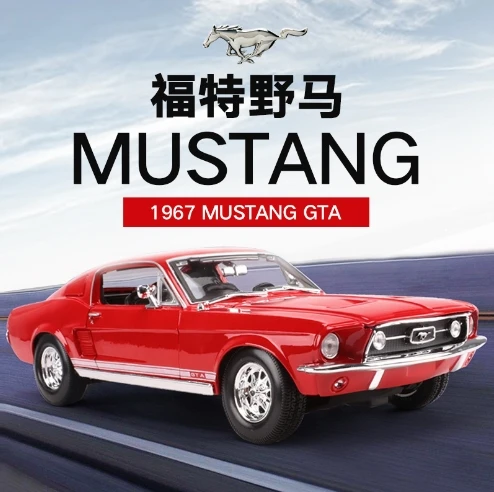 

Maisto 1:18 1967 Ford Mustang GT Large Scale Toy Car Model Alloy Diecast Static Simulation Model Vehicle Collectibles Boys Gifts