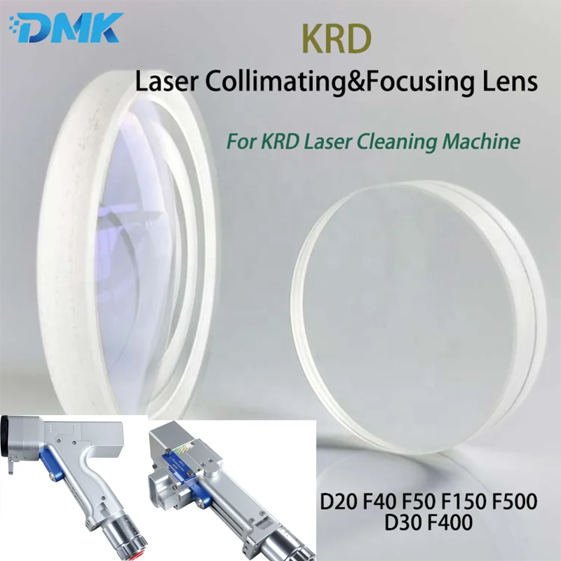 

KRD лазерная коллимационная фокусирующая линза D20F40/F50 D30F400/F500 для головки сварочного пистолета Karuide лазера SCQX-3S SCXF-6E SCQX-2S