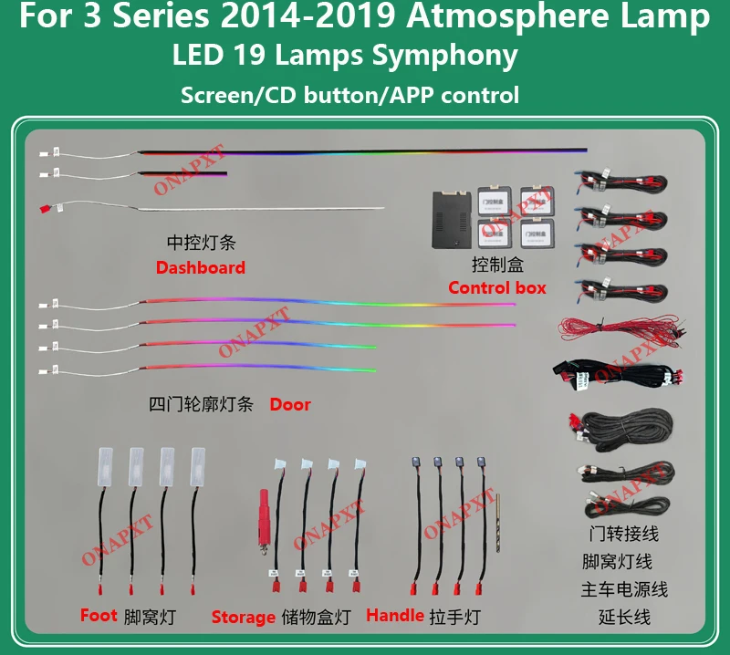 For Bmw 3 Series 4 Series 3GT F30 F32 F33 F34 F36 2014-2019 Car Decorative Ambient Light LED Atmosphere Lamp illuminated Strip