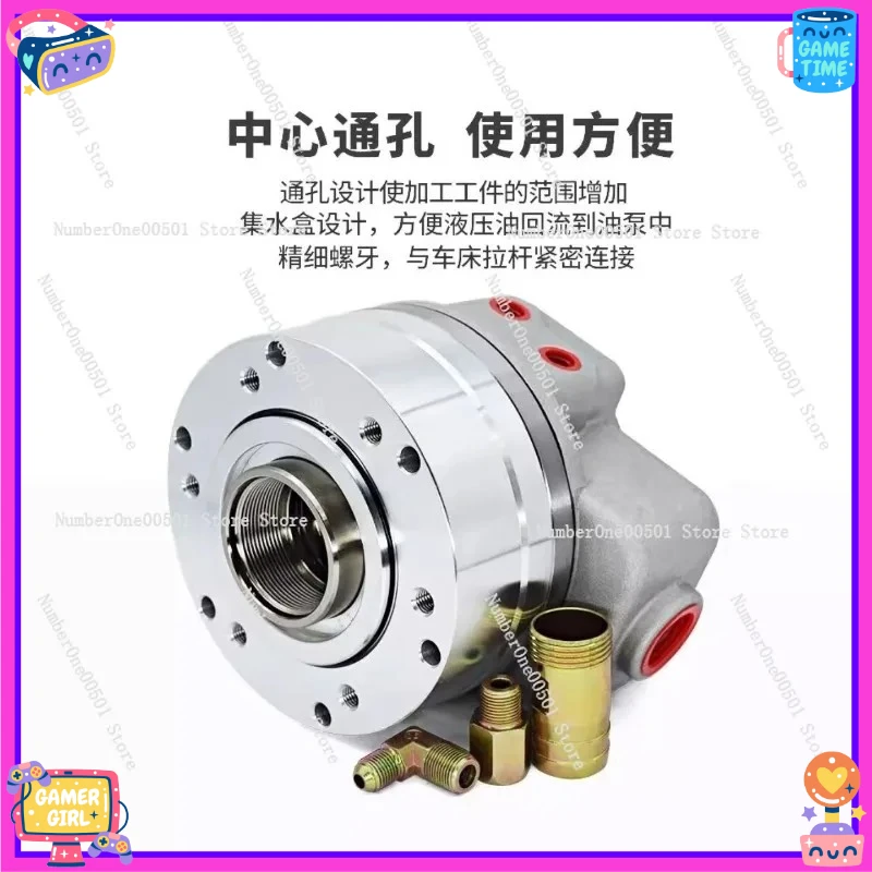 

Standard Hollow Rotary Cylinder Hydraulic Chuck CylinderSHS-1036A SHS-1246A SHS-1246S Hydraulic Cylinder