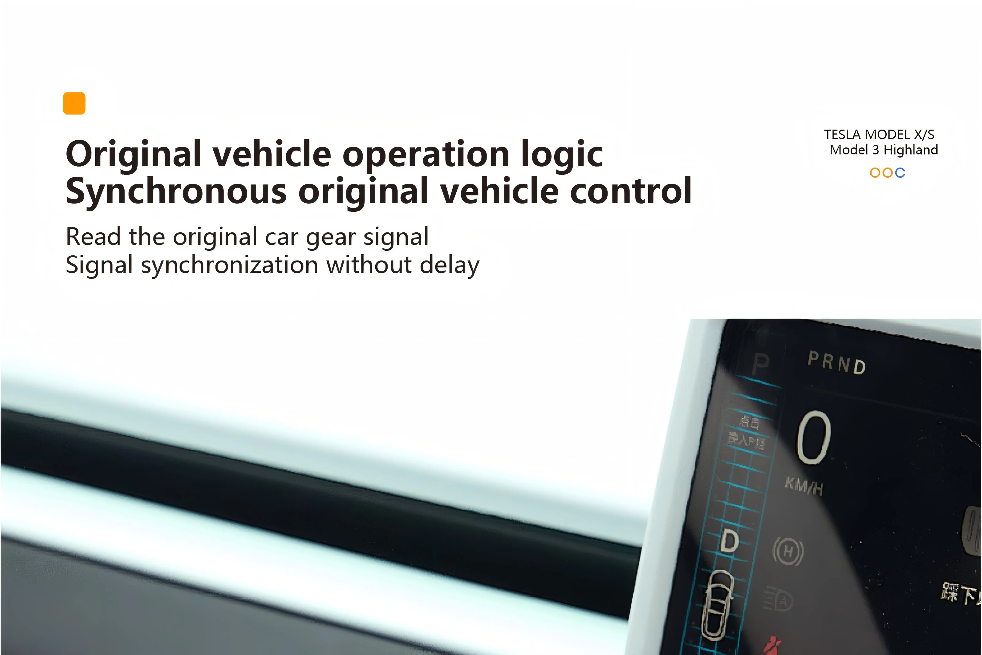 Умные стойки переключения передач для Tesla Model S X Model 3, высокочастотные поворотные стойки, рычаг переключения передач, комплект физического переключения передач, ручка