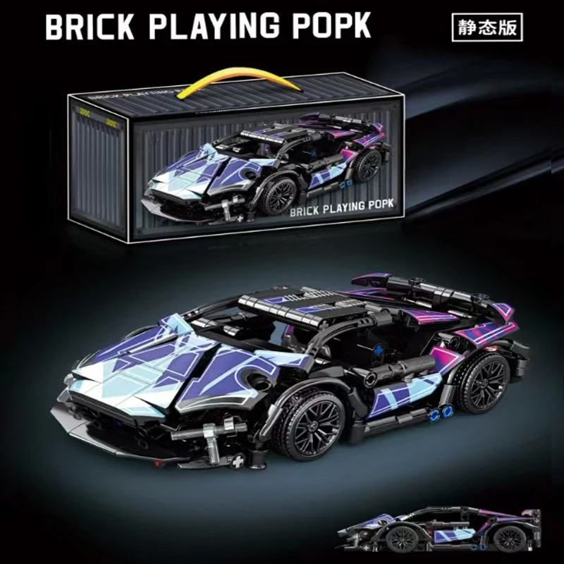 

Новинка 2026 года: Горячая продажа! Технический конструктор — гоночная машина, спортивное скоростное транспортное средство, модель городского механического супербайка. Пазл-конструктор из кирпичиков. Подарок для взрослых.