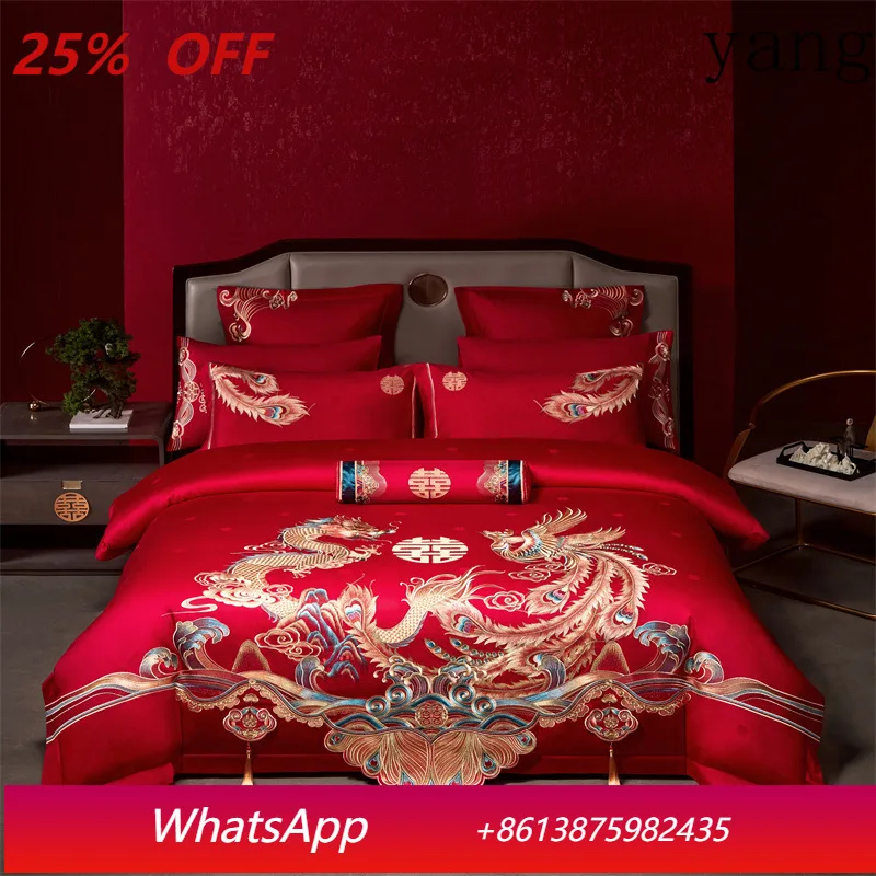 

LH long-staple cotton wedding four-piece set, cotton satin embroidery wedding bright red