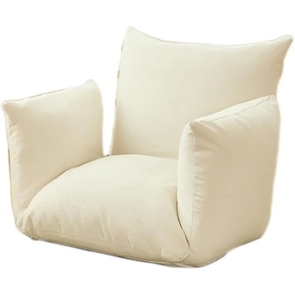 

Регулируемое кресло-мешок-спальное кресло с поддержкой спины для гостиной, спальни или балкона (бежевый)