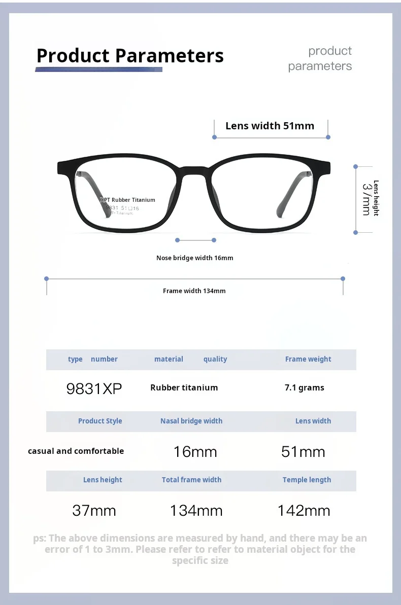 Yimaruili 9831XP Eyeglasses — Frame Dimensions & Sizing Chart