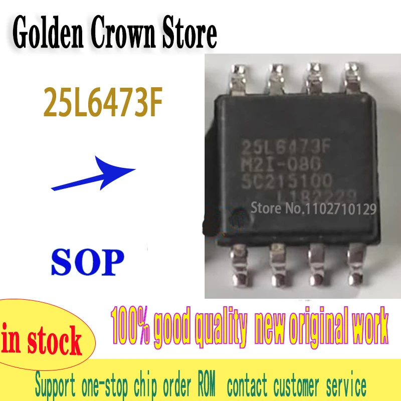 MX25L6473FM2I-08G 25L6473F M2I-08G 2~10pcs/lot 100%  sop-8
