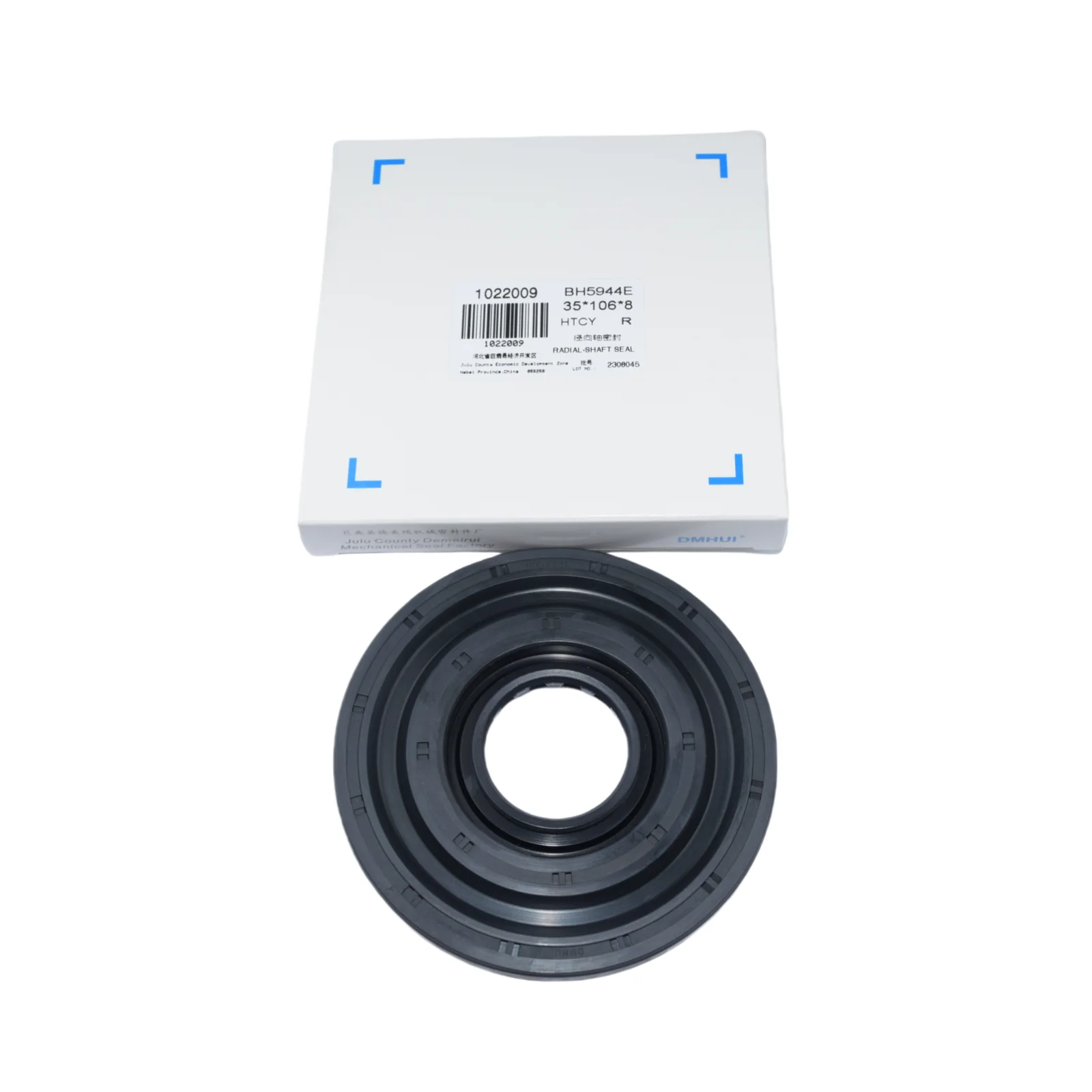 Shaft Seal 35x106x8 mm NBR SC BH5944E, DMHUI Reinforced Shaft Oil Seal for Fanuc Servo Motors