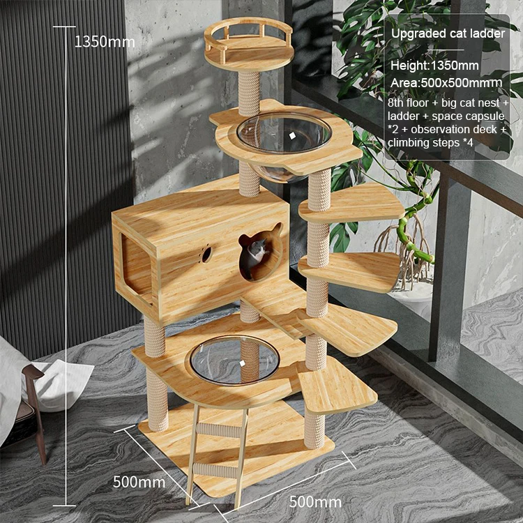 

Рамка для лазанья для кошек из цельного дерева для легкой сборки платформы для прыжков для кошек, игрушки для домашних животных