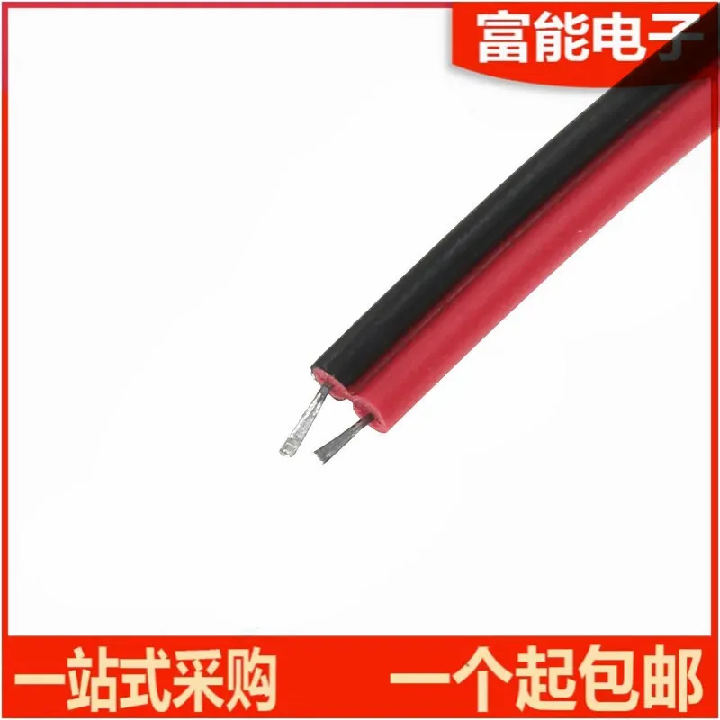 10pcs 5.5x2.1 mm Male Female Plug 12V DC Power Pigtail Cable Jack for CCTV Camera Connector Tail Extension 24V DC Wire