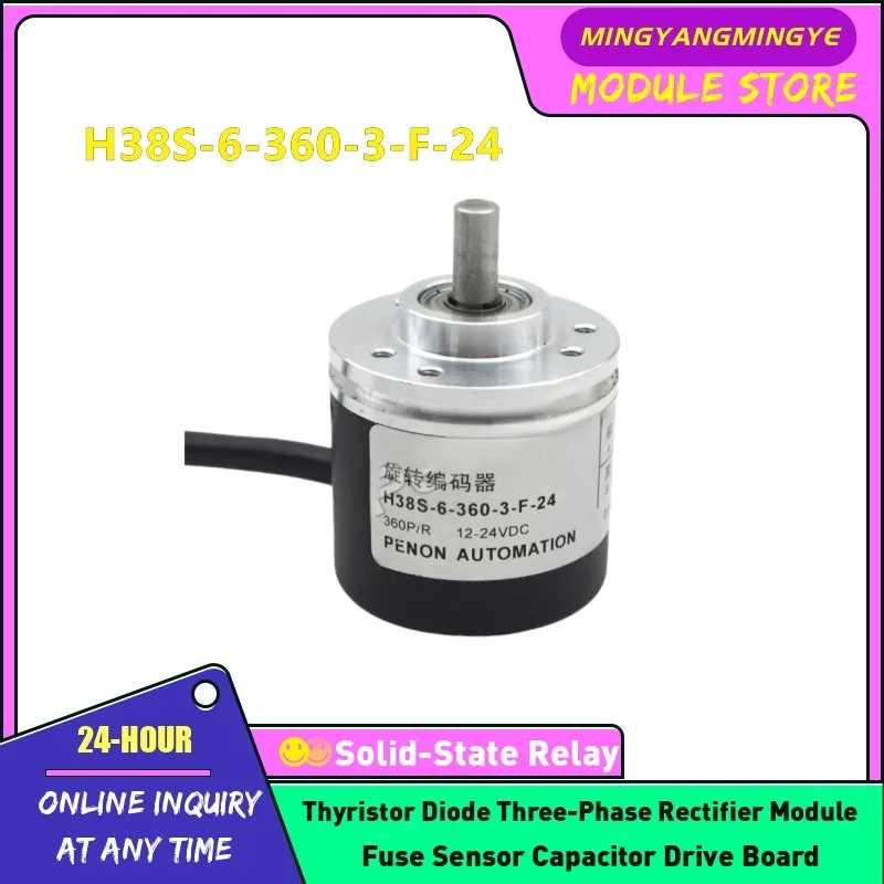 H38S-6-600-3-F-24 H38S-6-500-3-F-24 H38S-6-400-3-F-24 H38S-6-360-3-F-24 H38S-6-300-3-F-24 H38S-6-100-3-F-24 H38S-6-200-3-F-24