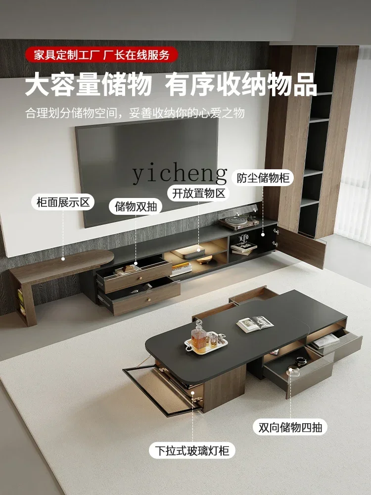 A2-4 Minimalist Solid Wood Retractle TV Cinet and Tea Tle Combination Living Room Light Luxury High-Grade Floor TV Stand