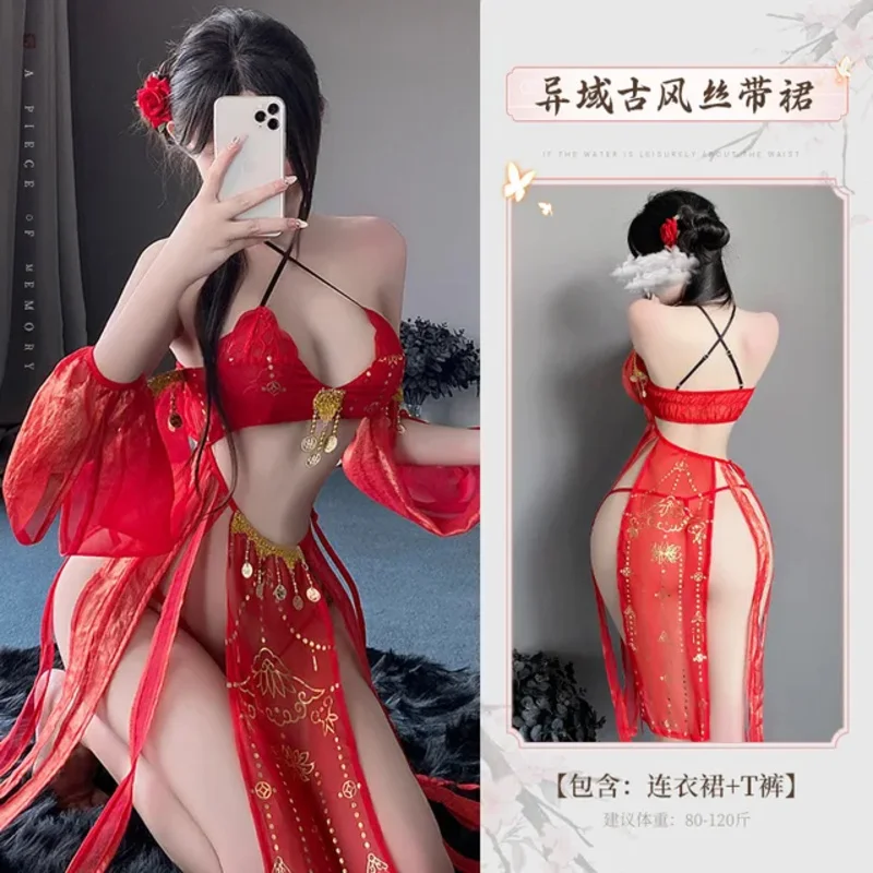 Tang Dynasty China sexy cosplay costumes erotic dresses see-through bar party uniform red Chinese antique-style hanfu lingerie