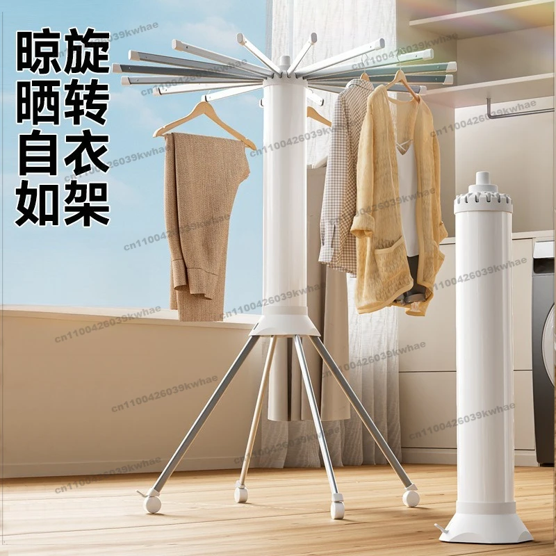Folding Clothes Drying Rack Balcony Household Floor-to-ceiling Multi-functional Mobile Clothes Drying Rack Quilt Drying Artifact