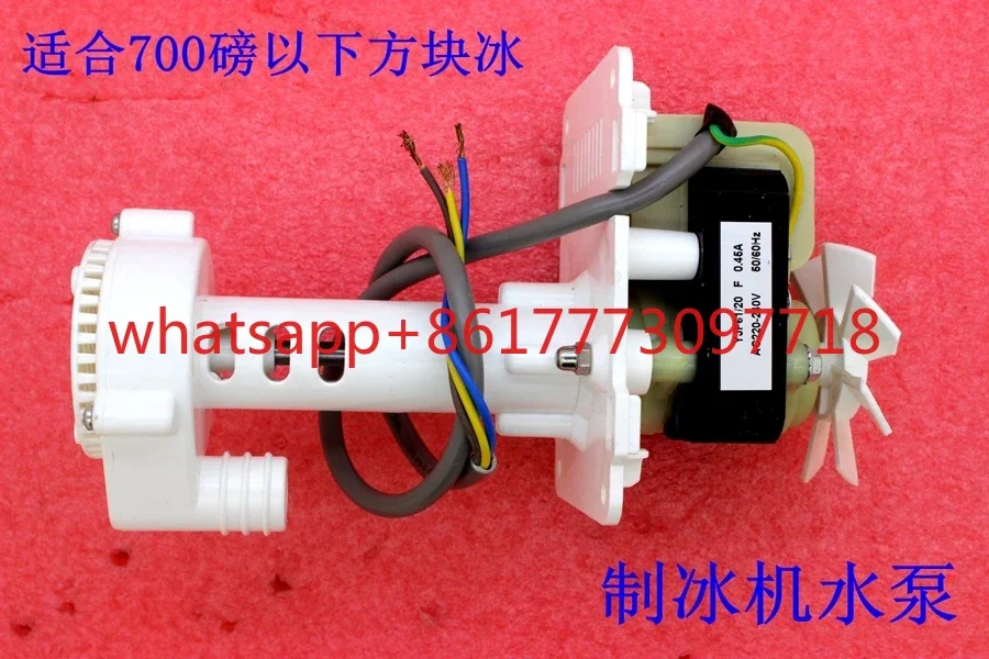

Водяной насос для льдогенератора Scotsman, запасные части, цена до 700 долларов