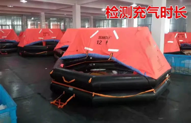 Y  Yacht Life Raft Automatic Inflatable Self Straightening Life Raft Ship First Aid Release Raft Throwing Type