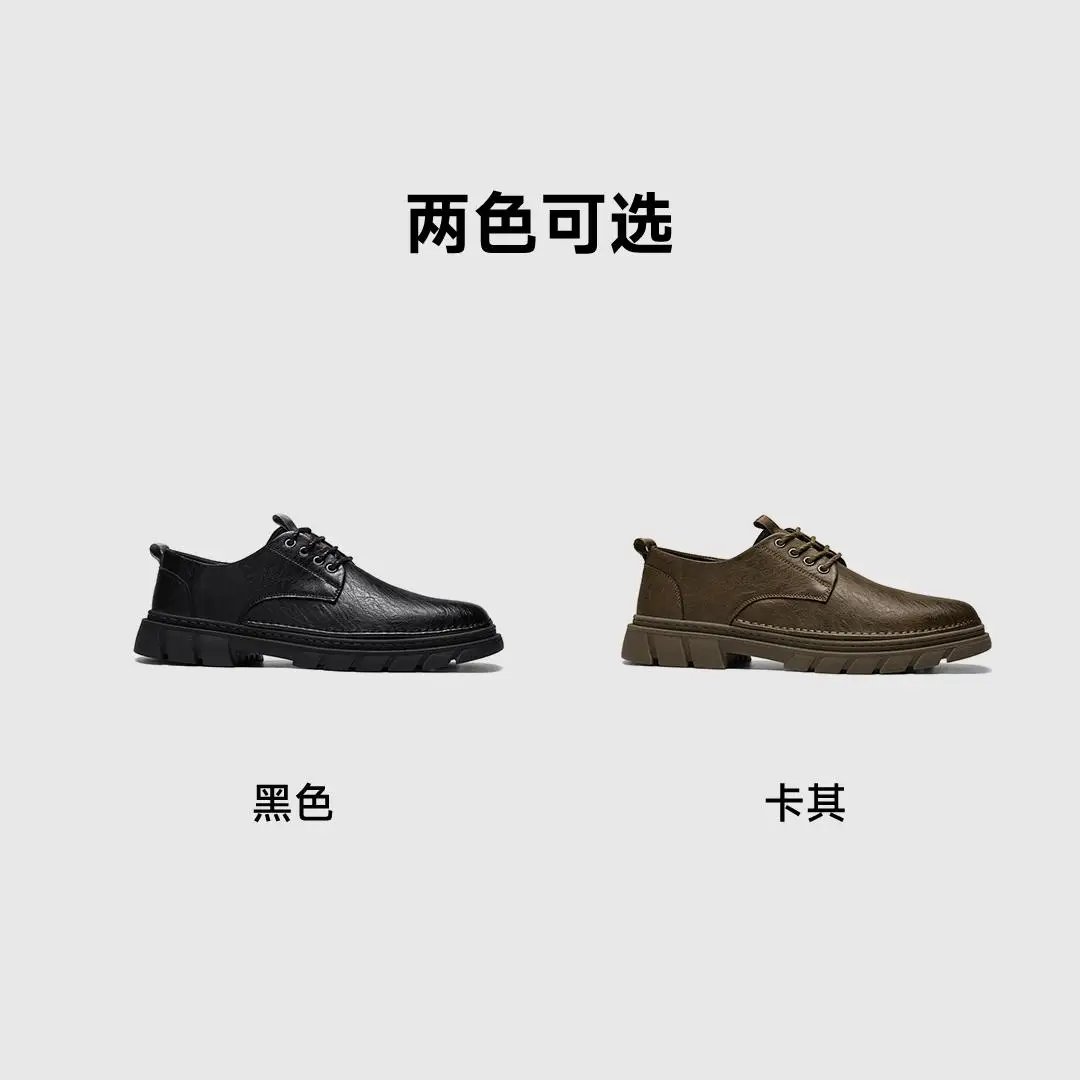 Xiaomi ZHULV Sapatos masculinos casuais de negócios retrô elegantes com sola de borracha que são amigáveis à pele e respiráveis