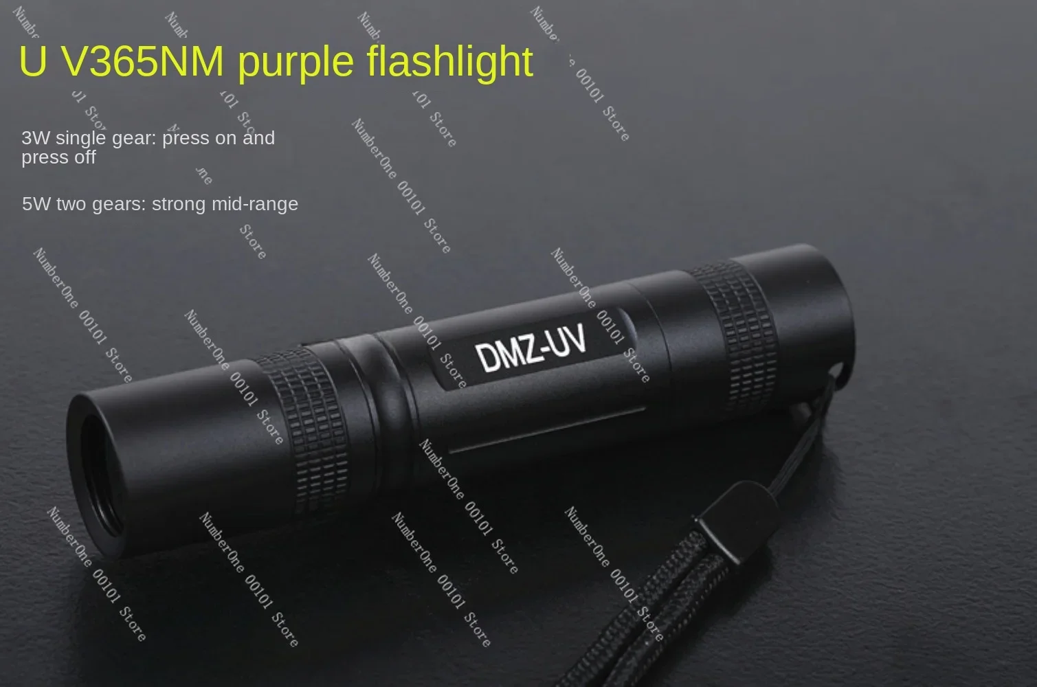 DMZ-UV365NM UV Fake Currency Detection Flashlight Black Mirror Purple Light Jewelry Coin Fluorescent Identification Lamp