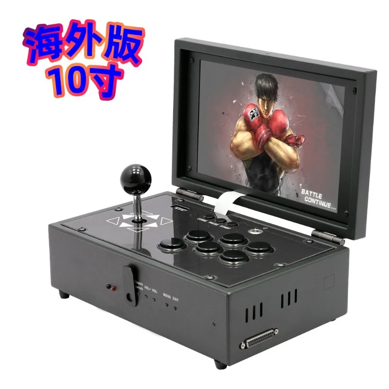 

Home Arcade with Ips Hd Screen 3d Big Gan Moonlight Treasure Box Single Rocker Fighting Game Host