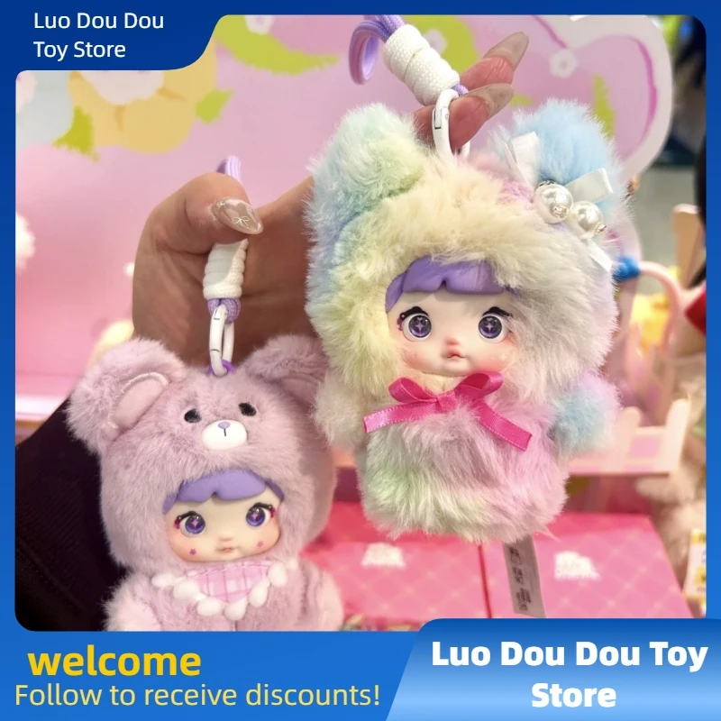 

Оригинальная серия Nommi V4 Happy Baby Adoption Cabin, слепая коробка, загадочная коробка, игрушка, милый рюкзак Dall, подвеска, игрушка-сюрприз, подарки для девочек