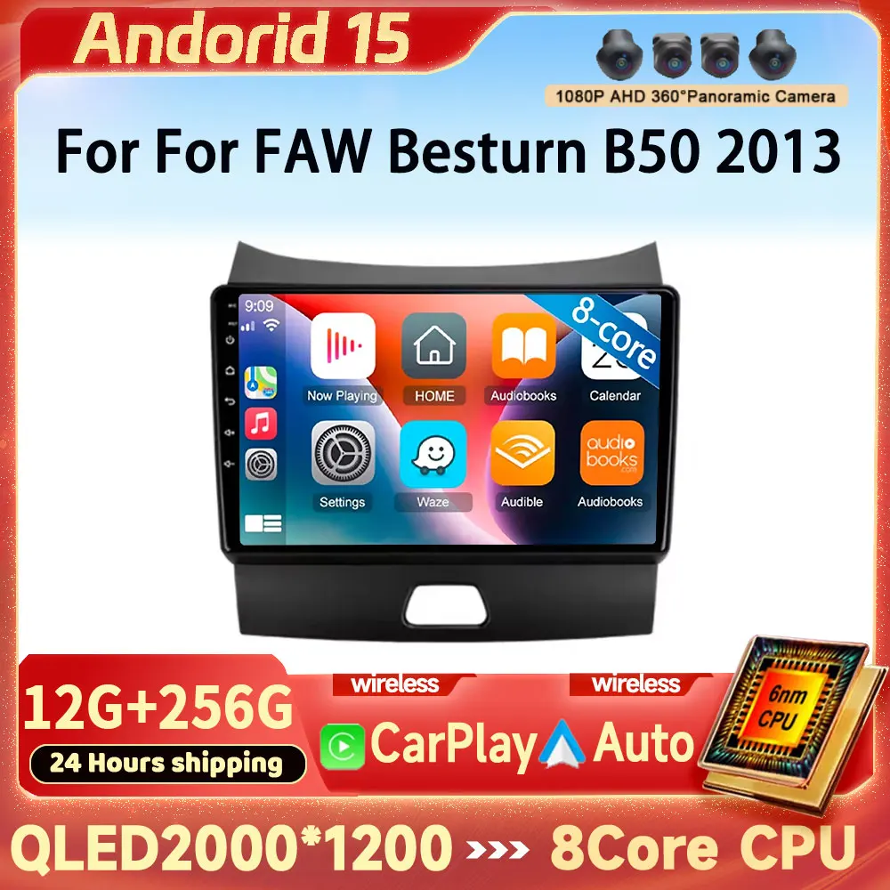 Android 15 Carplay …