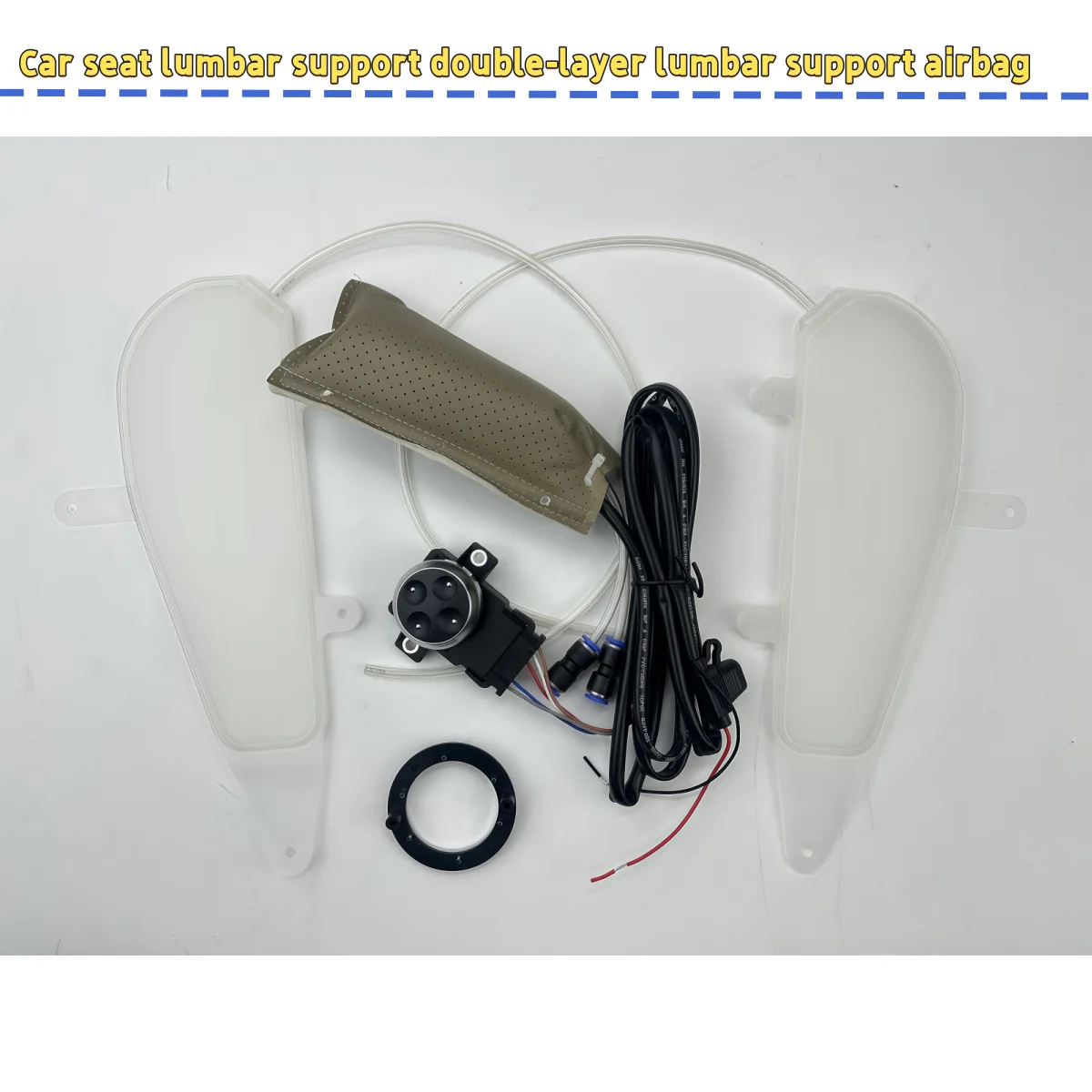 Car seat lumbar support, side wing support, double-layer airbags, universal and 12V power supply