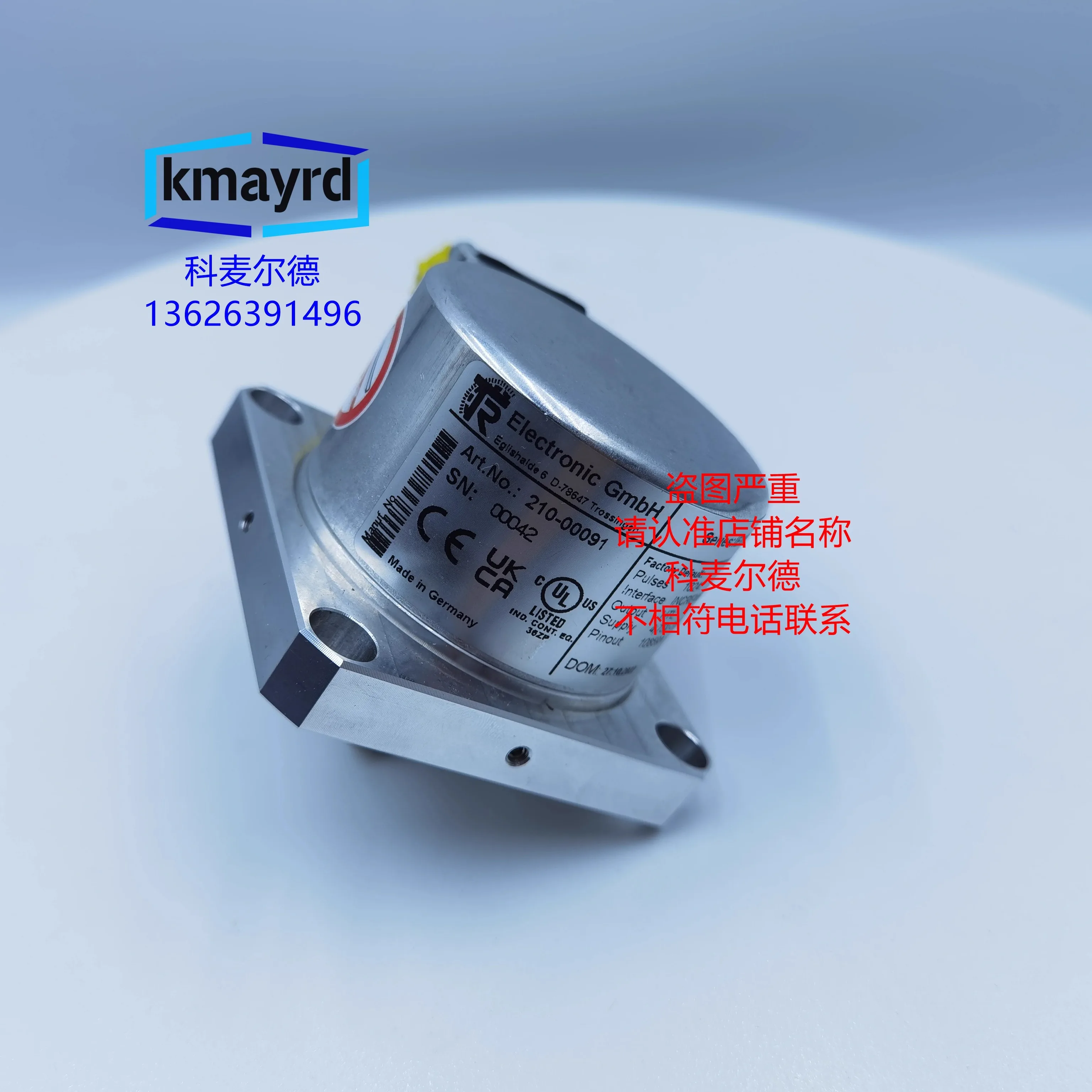 

2025.6 Арт.No 210-00091 TR Энкодер, предложение имеет преимущественную силу.