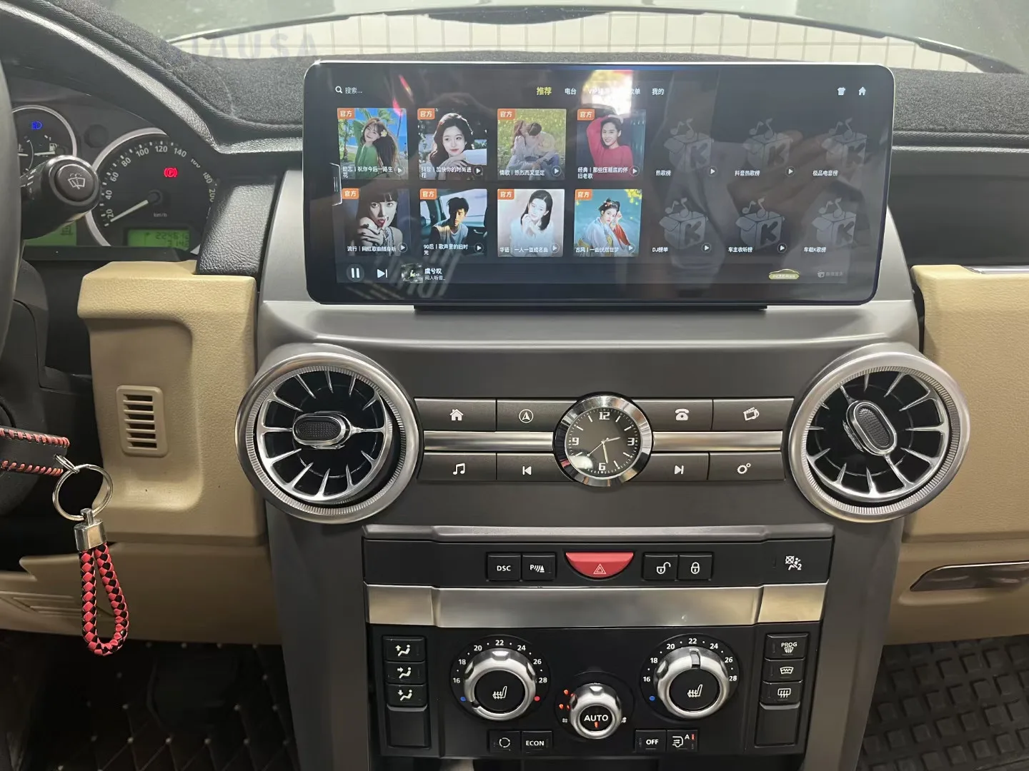 カーGPSマルチメディアラジオ,プレーヤー付きラジオ,256GB 360 ° カメラ,Android 13, Land rover Discovery 3,lr3 2004-2009,新品