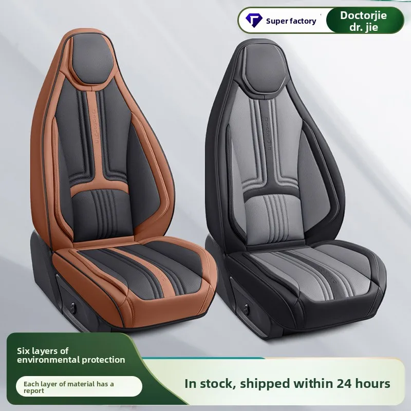 Auto for SEAT Covers Four-Season Fully Encasing PU Edge Wrapping Light- Four-Wheel Vehicle for SEAT Cushions Comfortable Polo