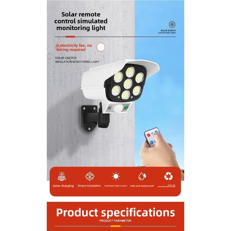 New Home Solar Light - Simulation Monitoring, Human Body Induction, Waterproof, Remote Control, Ideal for Outdoor Courtyards
