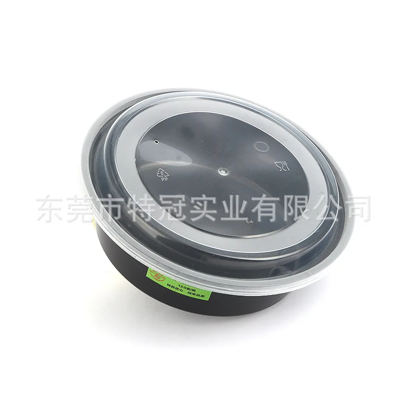 Custom American Style Lunch Box Disposable Takeout Packaging Box Round PP Plastic Bowl with Lid Fast Food Lunch Box Be