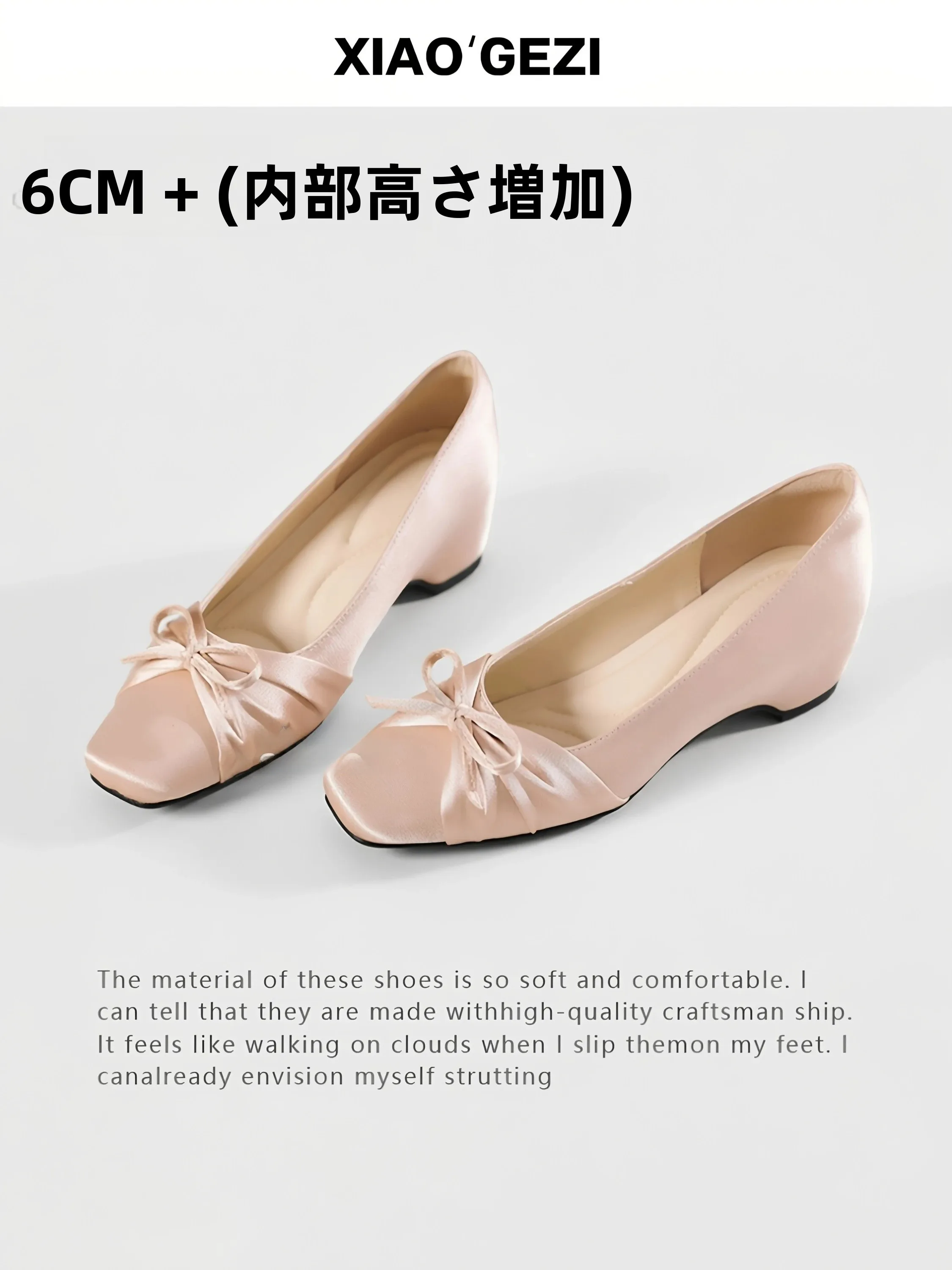 zapatos-de-tacon-cuadrado-con-nudo-elevado-para-mujer-novedad-2026-superficie-de-seda-estilo-delicado-calzado-comodo-y-a-la-moda