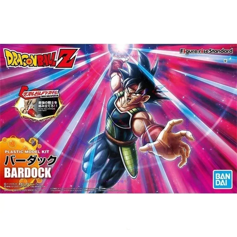 متوفر في المخزون بانداي الأصلي لعبة دراغون بول أنيمي الشكل الارتفاع سون جوكو فيغيتا سون جوهان خلية فريزا عمل الشكل جمع هدية