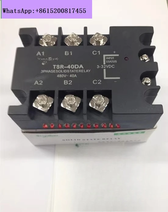 

Трехфазное твердотельное реле 40А TSR-40DA 480В TSR-60DA