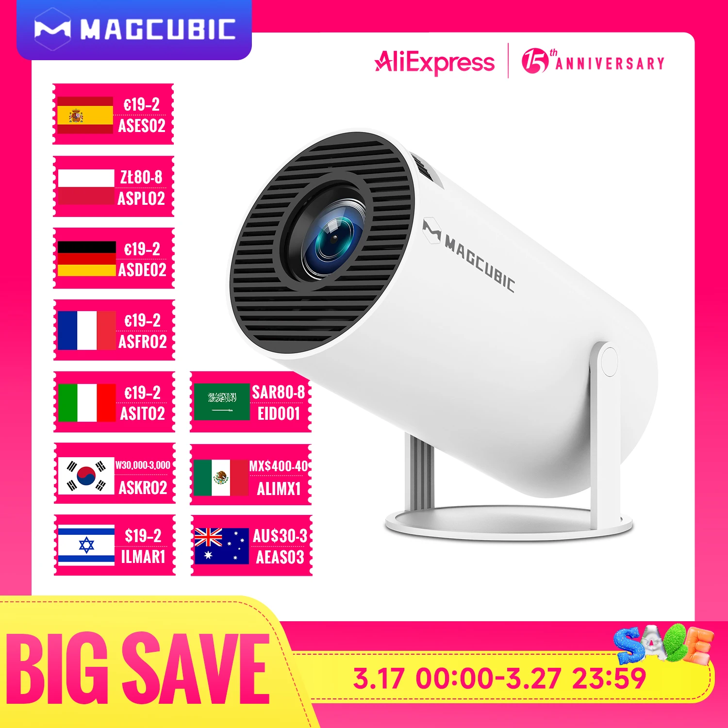 Proyector Magcubic HY300 Pro 4K Android 11 Dual Wifi6 260ANSI Allwinner H713 BT5.0 1080P 1280*720P Proyector de cine en casa para exteriores