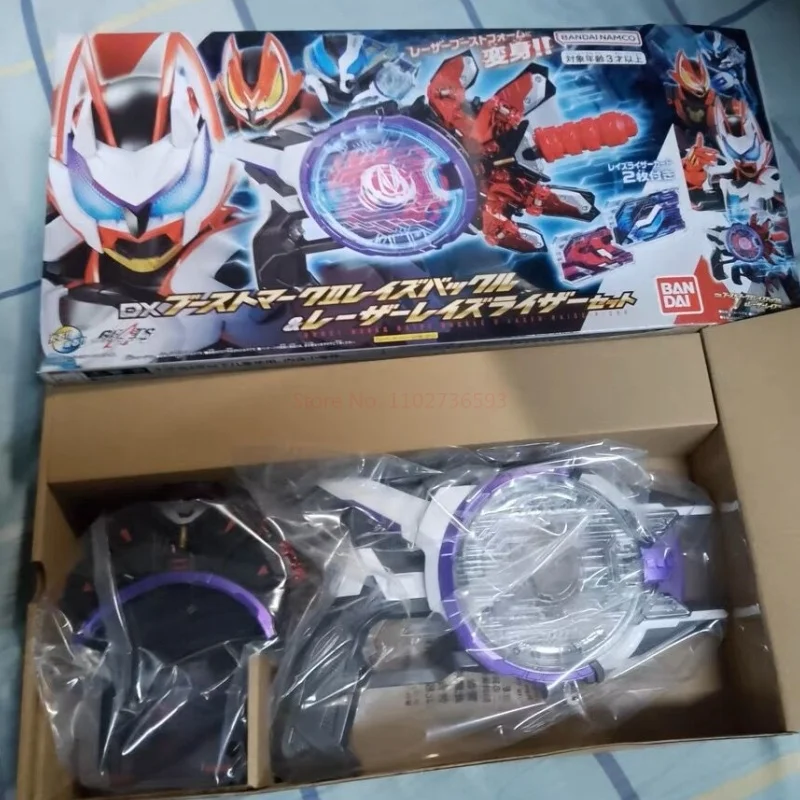 Bandai-Kamen Rider Geats Brinquedos para Meninos, Boost Mark II, Fivela Elevada e Riser Laser, Brinquedos Modelo Dx, Presente de Natal