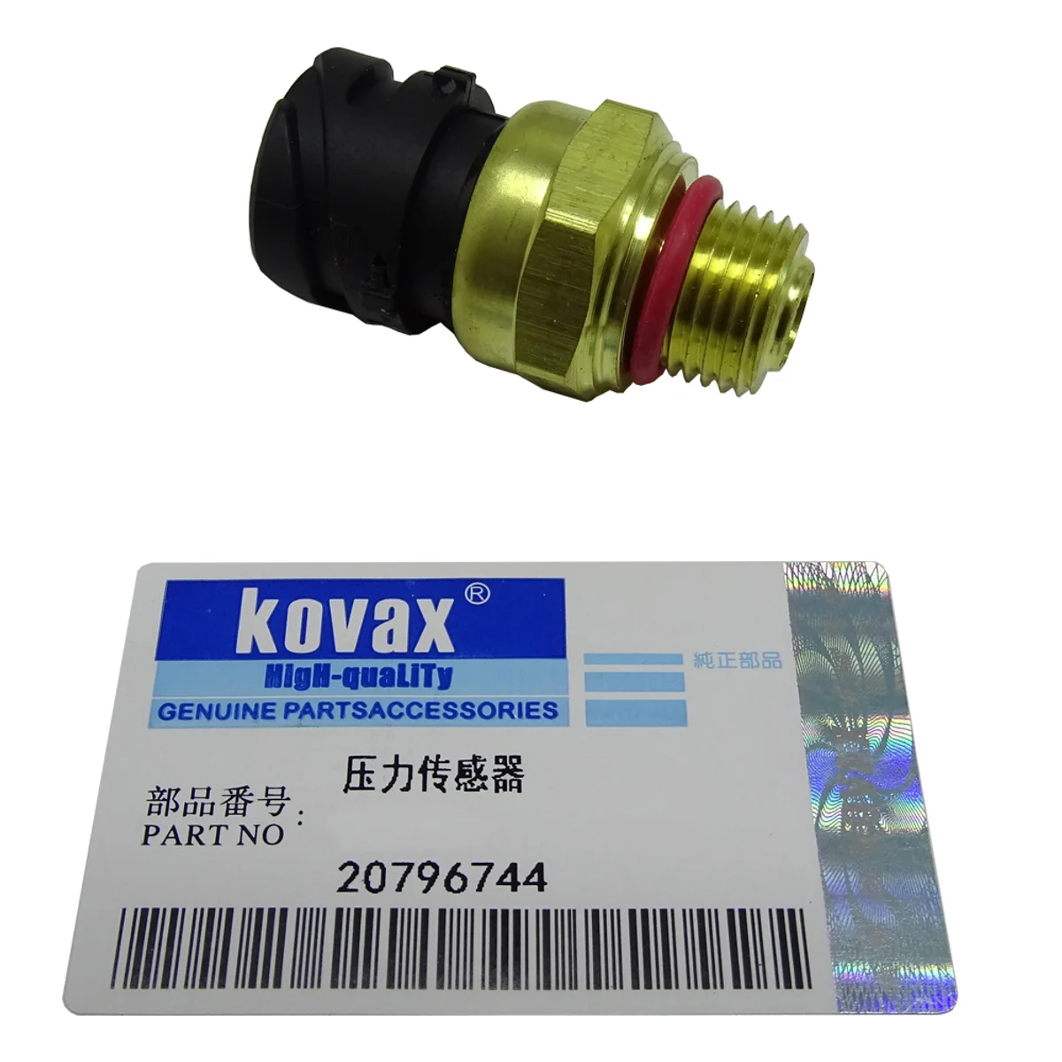 

For Pressure Sensor Parts Accessories Construction Machinery Parts Pressure Sensor 20796744