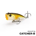 dw121-CATCHER 40F-B
