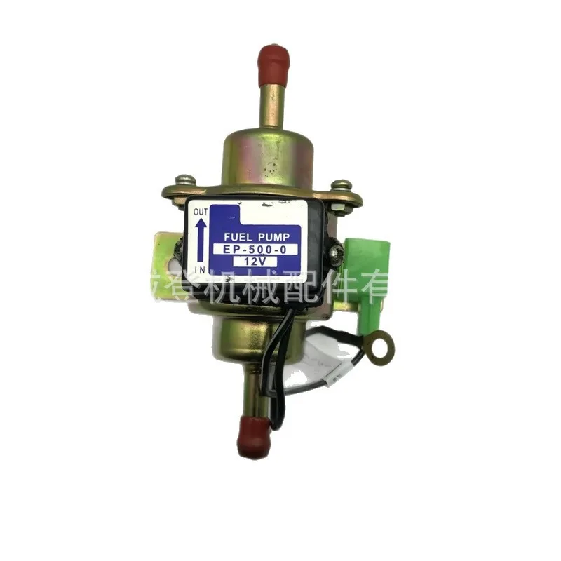 Muguro EP-500-0 152… - image