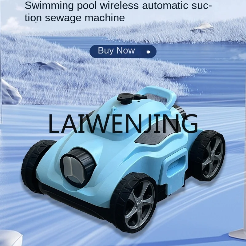 

Swimming pool rechargeable wireless underwater sewage suction automatic robot cleaning pool vacuuming artifact