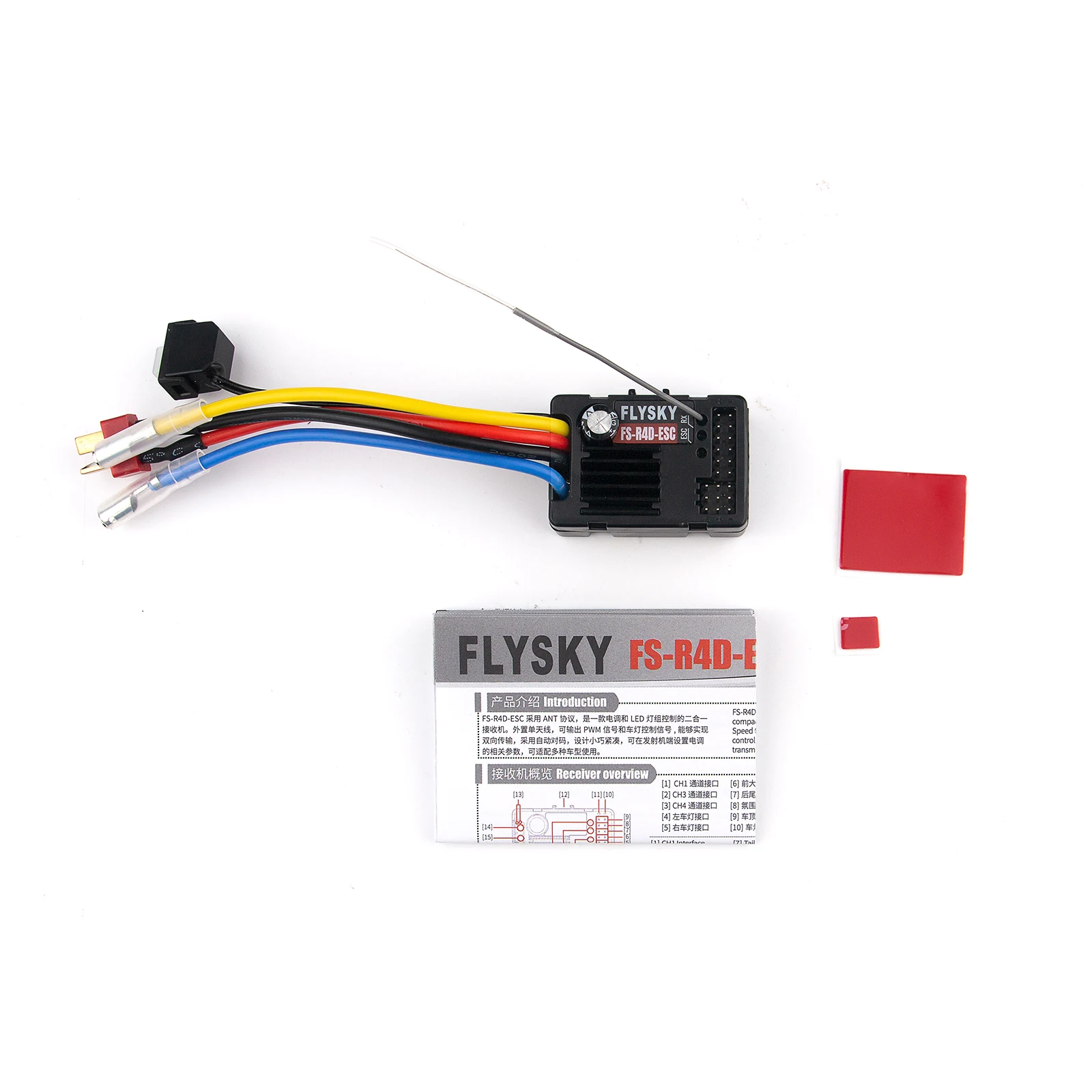 FLYSKY FS-R4D-ESC Speed LED Control 2 in 1 ANT Receiver for FS-HW-G4P MG4 G7P MG7 1/10 Crawler On-road Off-road Short Course