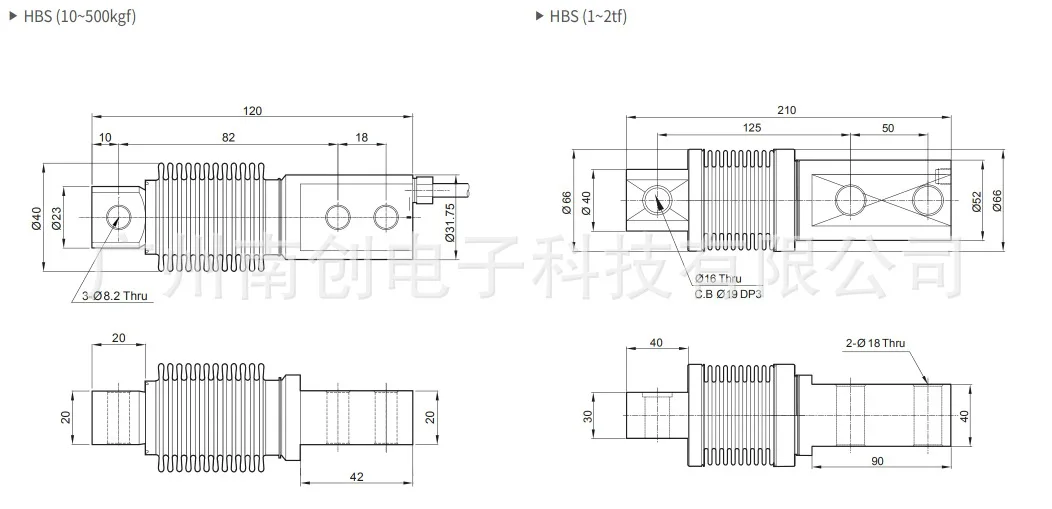 Celle di carico per tubi ondulati HBS-10L/20L/50/100/200/250/500L/1T/2