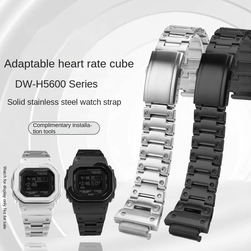 DW-H5600 Solid stainless steel watch band For Casio G-SHOCK H5600MB/EX metal bracelet silver black men modified strap with tools