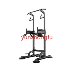 Bar Indoor Floor Pull-up Parallel Bars Folding Black Double Rod Single Rod Household Indoor Horizontal Bar Sports Equipment